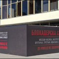 „Crna kutija“ u Čačku