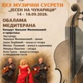 Besplatno u Beogradu: Večeras u 20 sati koncert u KC Čukarica, pesme koje evociraju uspomene na leto i romanse