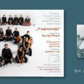 Edgar Moro "u harmoniji": Koncert mladog francuskog violončeliste u Zadužbini Ilije Kolarca