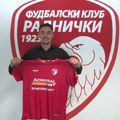 Marjanović novo pojačanje Radničkog 1923