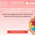 Šta danas čini kvalitetan vrtić? Pridružite se stručnom skupu na temu savremenog vrtića