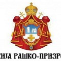 Eparhija raško-prizrenska: Jasno razlikovati komercijalna i verska putovanja na KiM