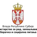 Počela primena Zakona o roditeljima negovateljima i negovateljima