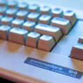 Verovali ili ne: Commodore 64 uspeo da komunicira sa ChatGPT