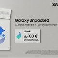 Samsung poziva na Galaxy Unpacked ovog srpnja: Otkrivamo novi oblik