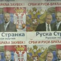 “Nisam Rus, ja sam rusofil”: Kako lažne manjinske partije prečicom uzimaju mandate