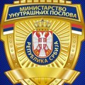 MUP o snimku koji su objavili predstavnici koalicije "Srbija protiv nasilja": Grubo su zloupotrebili ukazano poverenje