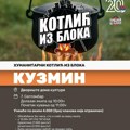 Humanitarni „Kotlić iz bloka“ u Kuzminu