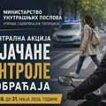 Pojačane kontrole saobraćaja od 18. do 31. maja: U fokusu pešaci i vozači dvotočkaša Pojačane kontrole saobraćaja