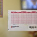Žena kupila samo jednu srećku i osvojila 100.000 evra: "Kada sam čula šta se krije iza svega, odmah sam uplatila!"
