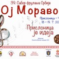 Prislonica domaćin 39. Sabora frulaša „Oj Moravo“ 18. I 19. Jula
