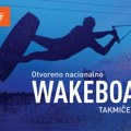 G-drive nacionalni wakeboard šampionat na Adi donosi nam nesvakidašnje uzbuđenje