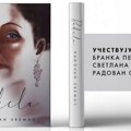 Promocija knjige o Raheli Ferari u Jevrejskom kulturnom centru u Beogradu