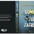 Promocija romana „Seme ti se zatrlo” Veljka M. Mijuškovića