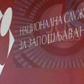 Isplata redovne i privremene novčane naknade za jul