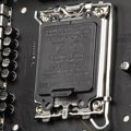 Detaljno o ​​Intelovom LGA1851 socketu sledeće generacije za matične ploče serije 800