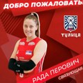 Tulica veruje tehničaru Radi Perović