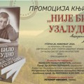 Промоција књиге „Није било узалудно“ у Нишу: Животна исповест човека који је променио српску медицину