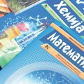 Na Sajmu knjiga otvoren Školski dan
