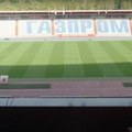 (Video) Pogledajte kako izgleda ekskluzivna centralna loža na stadionu „Rajko Mitić” Cena godišnje ulaznice da se zavrti…