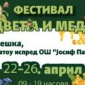„Festival cveća i meda” od 22. Do 26. Aprila: Uživanje za čitavu porodicu ispred osnovne škole na Čukarici