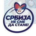 Savet za informisanje SNS i režimski mediji u Vranju na istom zadatku: Ćutanje o blokadi gradskog računa i drugim nepodobnim…