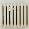ZBOG NISKIH TEMPERATURA GRADSKA TOPLANA ĆE OD 2. DO 4. OKTOBRA VRŠITI ISPORUKU TOPLOTNE ENERGIJE