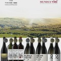Tikveš piše istoriju: Najnagrađivanija vinarija regiona potvrđuje svetsku klasu