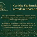 Najveći domaći privrednici čestitali pobedu Studentskoj listi: „Svaki izborni rezultat je prilika…“