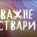 Ministarstvo traži hitnu reakciju države zbog reči maloletnog dečaka, a ćuti zbog promocije nasilja na televizijama
