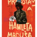 “Predstava Hamleta u selu Mrduša Donja, kultni komad Ive Brešana, u Kulturnom centru Čačak