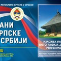 Trinaesti „Dani Srpske u Srbiji“