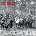 Osamdeset godina Bitke na Sutjesci - otvorena izložba u Galeriji RTS-a