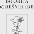 Objavljena nova knjiga Aleksandra Jugovića „Istorija pogrešnih ideja“