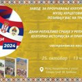 Tribina "Dani Republike Srbije u Republici Srpskoj": O kulturno - istorijskoj i prirodnoj baštini u Trebinju