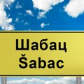U Šapcu Dan žalosti zbog tragedije na auto-putu