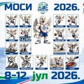 Otkriveni simboli MOSI 2026: Grifon i kućica na Drini zaštitni znakovi igara u Bajinoj Bašti