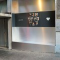 Oštećeni zločinom u Ribnikaru podneli inicijativu da se nastavi sa izmenama zakona