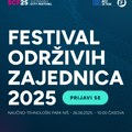 Gde počinju promene: Festival održivih zajednica 2025 u NTP-u