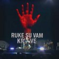 Nepoznate osobe skinule banere “Pumpaj” na EXIT festivalu, organizatori najavljuju odgovor