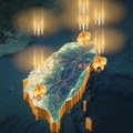 Тајван појачава безбедност Настао шпијунски скандал, укључени високи званичници, сарадници и војно особље