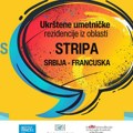 Srpski strip autori mogu na dvomesečnu rezidenciju u Angulemu: Otvoren konkurs do 29. maja 2026.