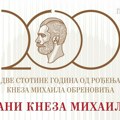 Edukativno-kreativna radionica za decu „Boje naše istorije“ knez Mihailo