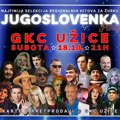 Jugoslovenka u subotu u GKC-u