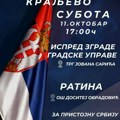 SNS u subotu organizuje skupove u Kragujevcu i Kraljevu