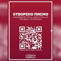 Отворено писмо Студентске листе РТС-у, РЕМ-у и Народној скупштини