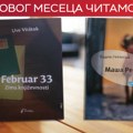 O ljubavi i diktaturi: „Maša Regina“ Vadima Leventalja i „Februar 33“ Uvea Vitštoka