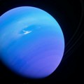 Otkrivena je planeta Uran