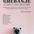 Centar za kulturu Kotlujevac – subota: Predstava „Grebanje ili Kako se ubila moja baka“