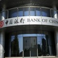 Centralne banke Kine i Saudijske Arabije potpisale sporazum o razmeni valuta: Aranžman težak 50 milijardi juana
